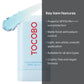 TOCOBO Cotton Soft Sun Stick SPF50+ PA++++ 19g