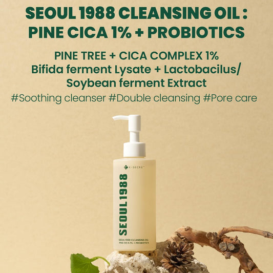 KSECRET Seoul 1988 Cleansing Oil : Pine Cica 1% + Probiotics