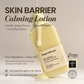 ONGREDIENTS Skin Barrier Calming Lotion (80ml/220ml)