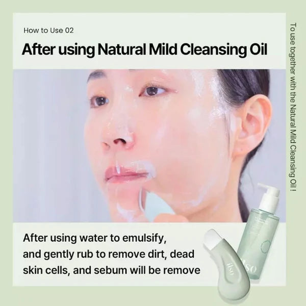 ILSO Deep Clean Master