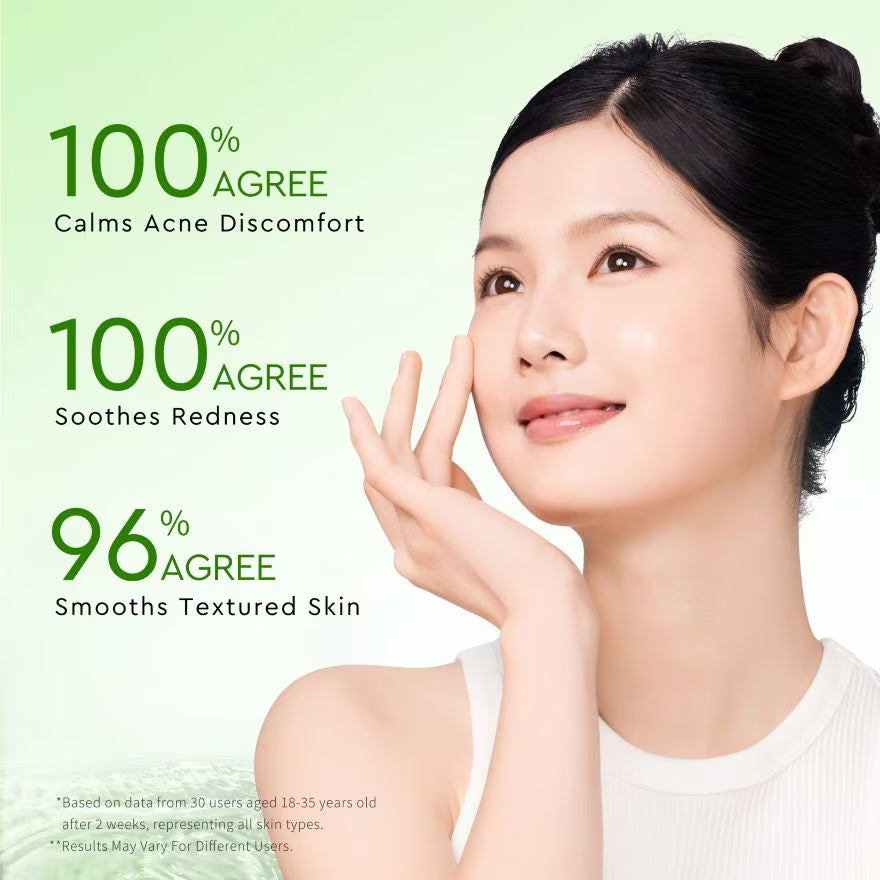GLAD2GLOW Mugwort Acne Gel Mask