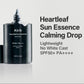 ABIB Heartleaf Sun Essence Calming Drop 50ml