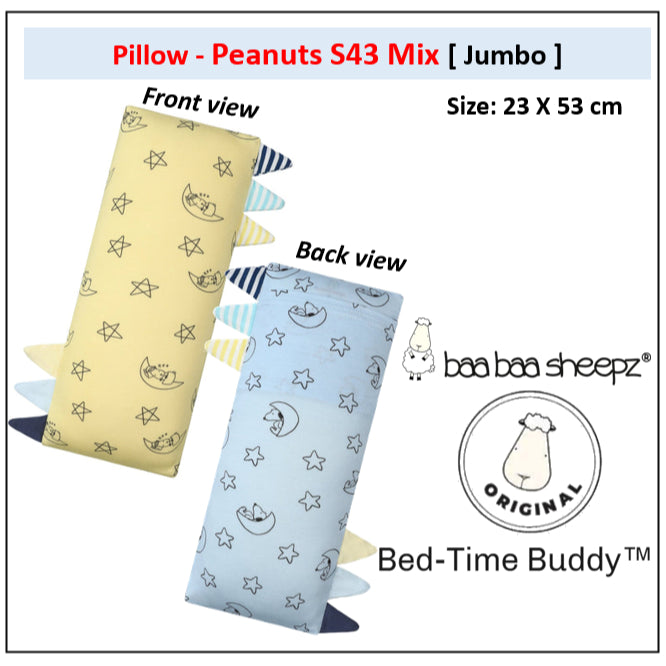 Baabaasheep x Peanuts S43 Mix (Snoopy 2.0) Pillow
