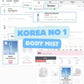 NOT4U Clear Body Mist 200ml