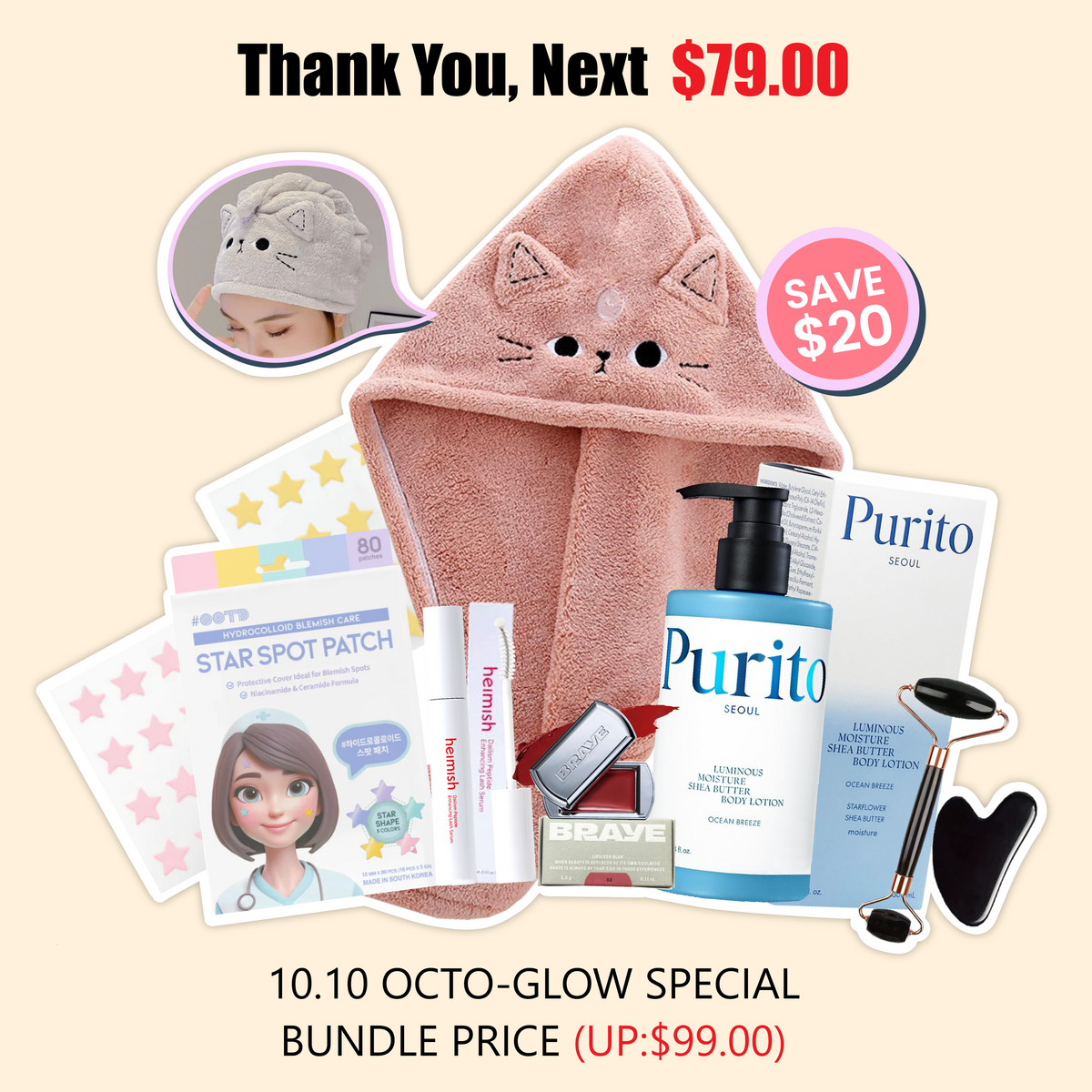 10.10 OCTO-GLOW SETS