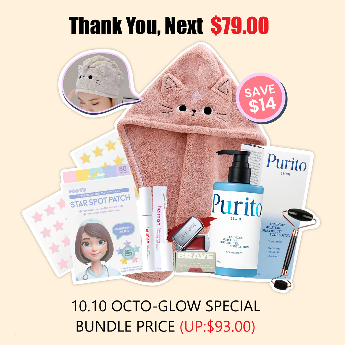 10.10 OCTO-GLOW SETS