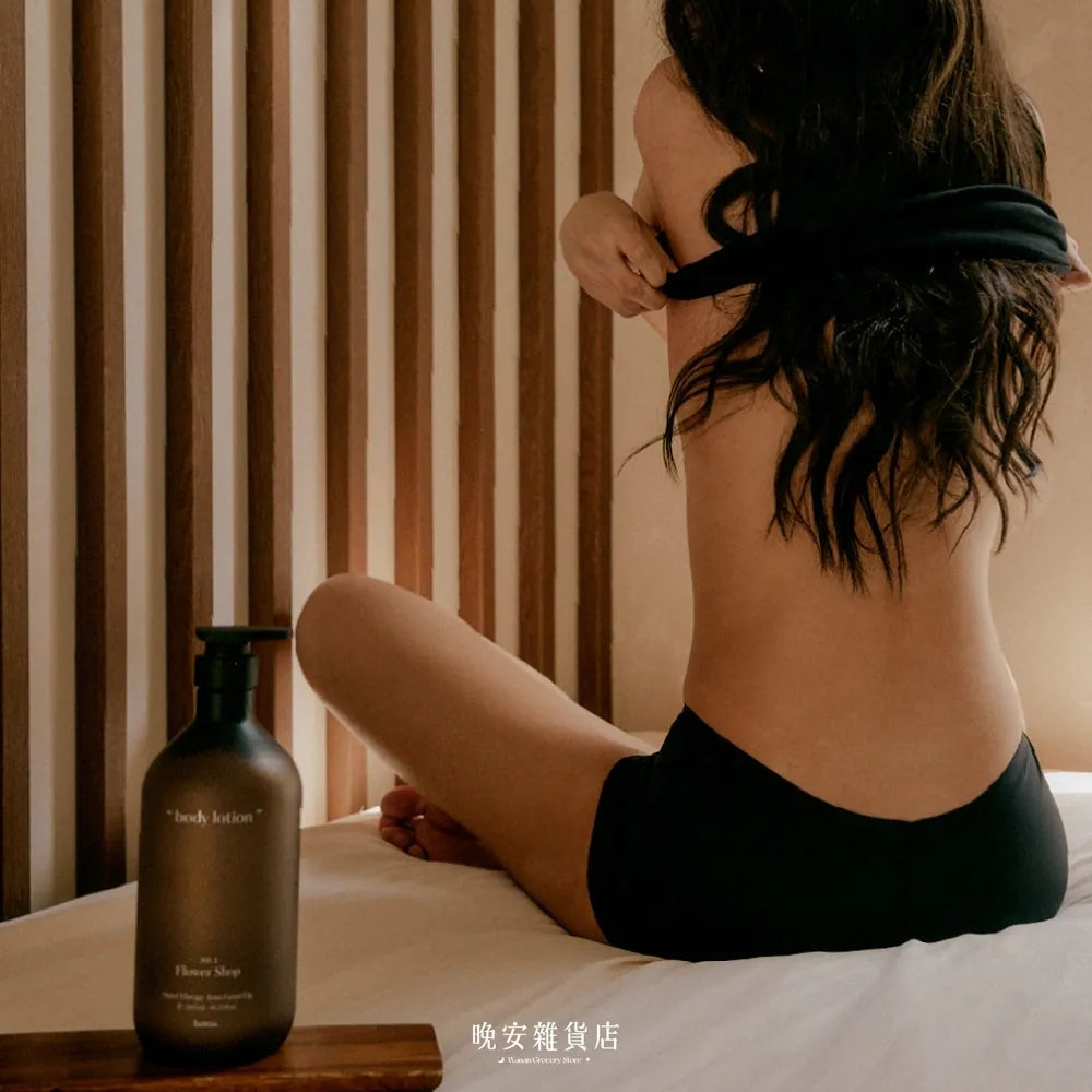 Hetras Hotel Therapy Body Lotion (4 scents)