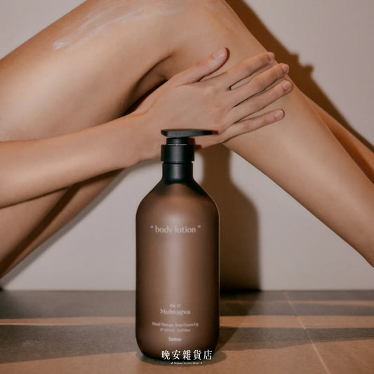 Hetras Hotel Therapy Body Lotion (4 scents)