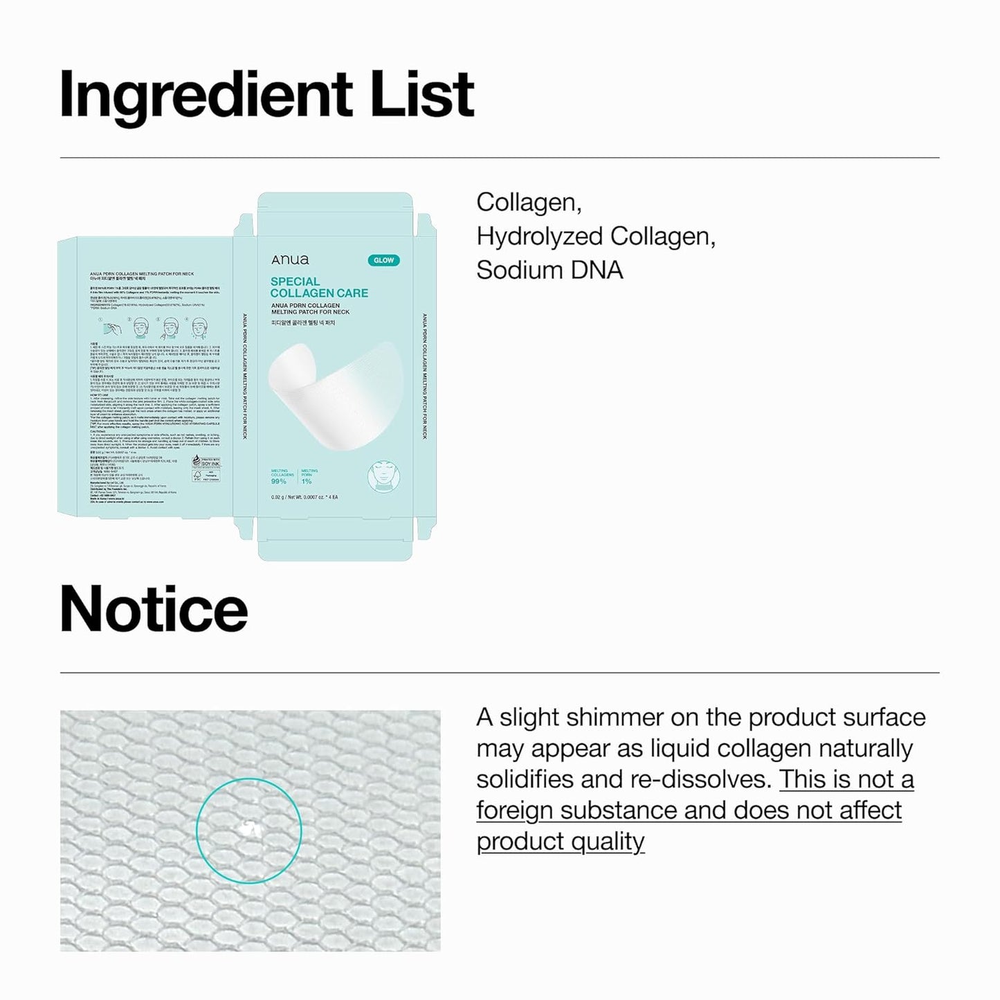 ANUA PDRN Collagen Melting Patch For Neck (4EA)