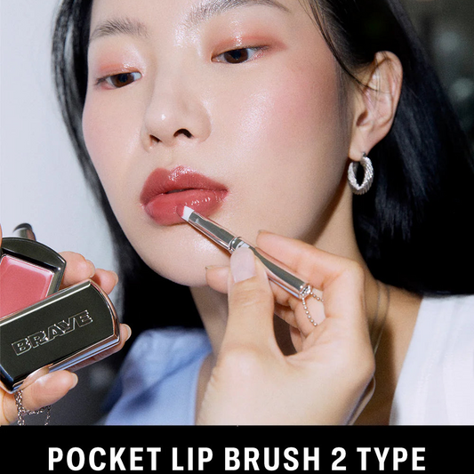 BRAYE Pocket Lip Brush (2 Shades)