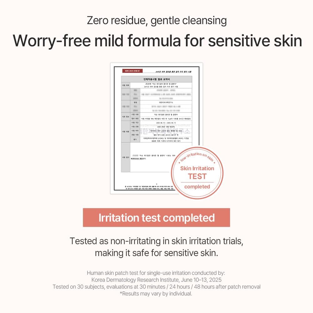 MIXSOON PDRN Collagen Gel Cleanser 100ml