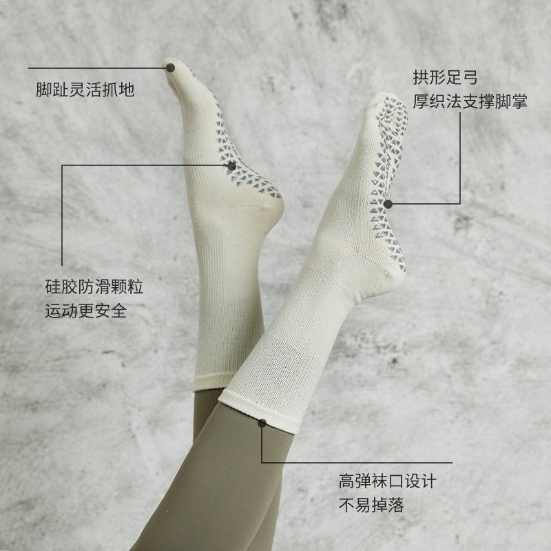 [M] Toes Plain Yoga Pilates Non-Slip Grip Sock for Women