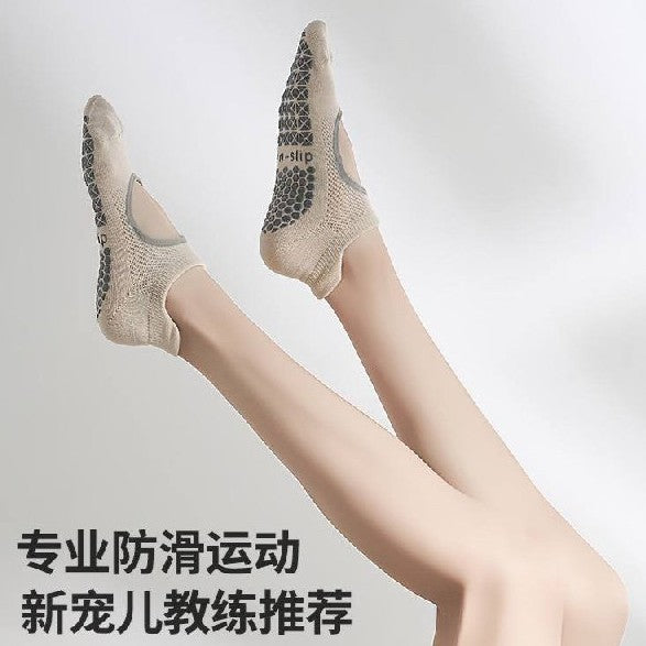 [S] Yoga Pilates Non-Slip Grip Sock for Women