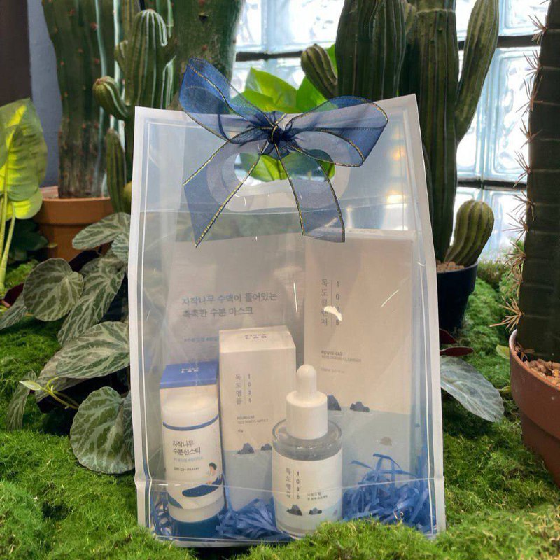 GIFT BOX - Plastic