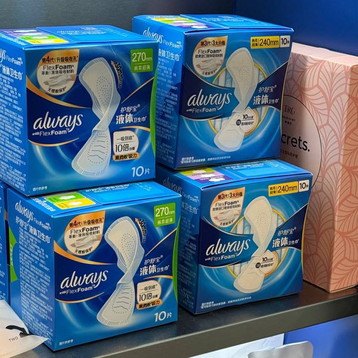 Women Sanitary Pad