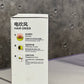 Babycare Hair Dryer Low-Noise (2 colors)