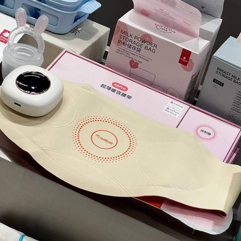 MuseLove Menstrual Heating Pad A8 Pro