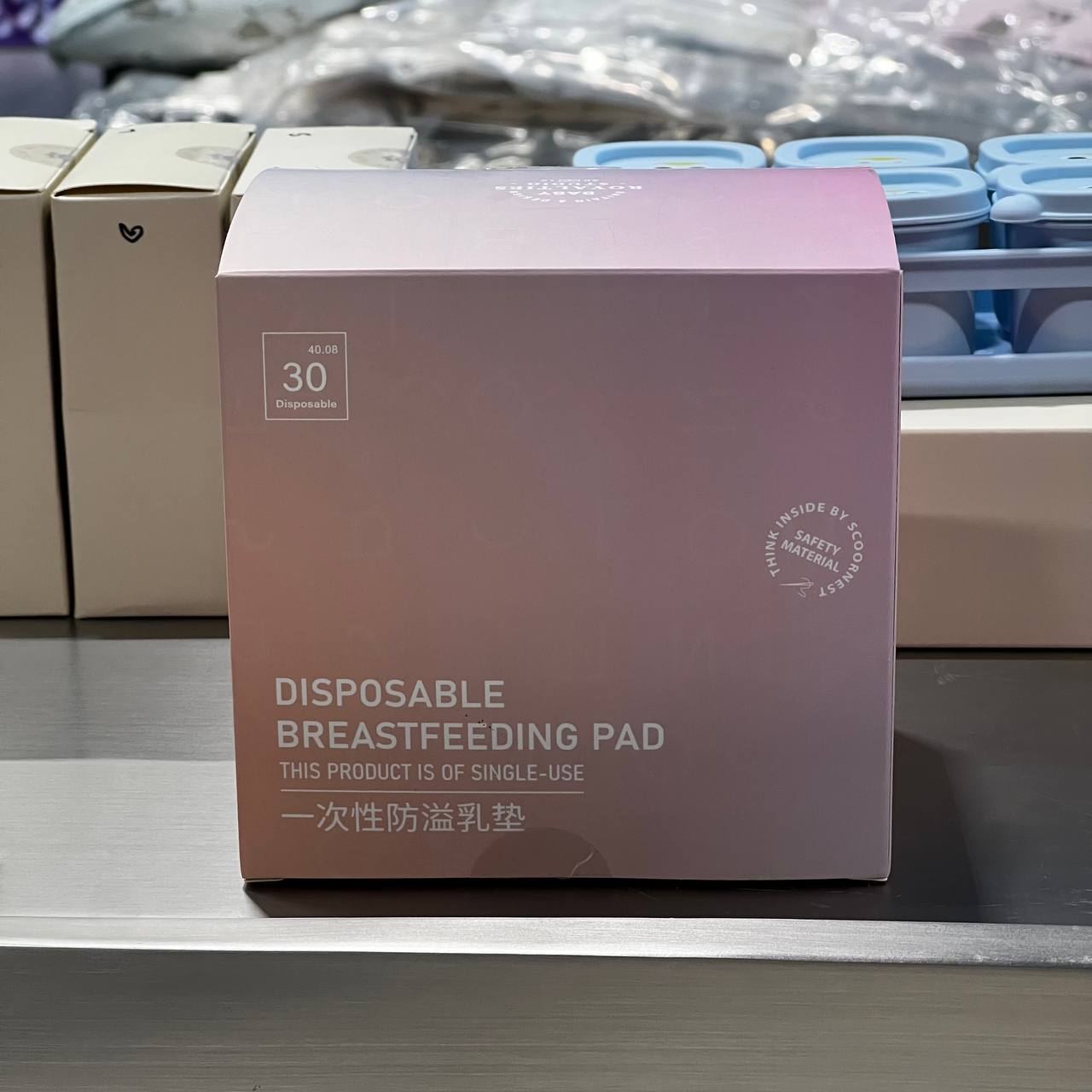 [Scoornest] Disposable Breastfeeding Pads