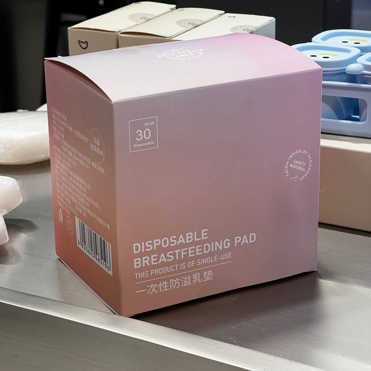 [Scoornest] Disposable Breastfeeding Pads