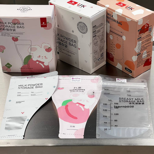 [Scoornest] Portable Baby Formula Storage Bags (3 types)