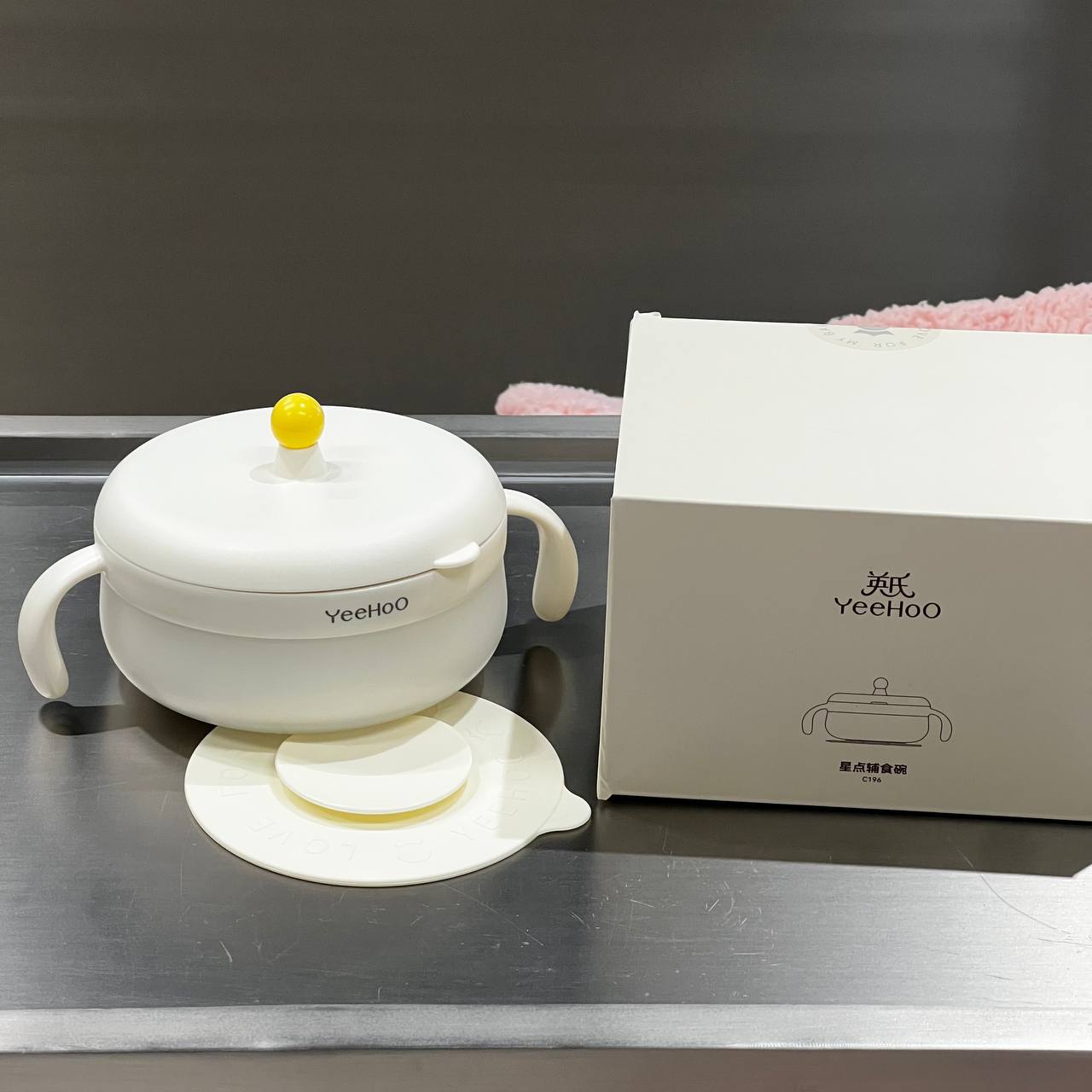 YeehoO Baby Feeding Bowl set with Tableware