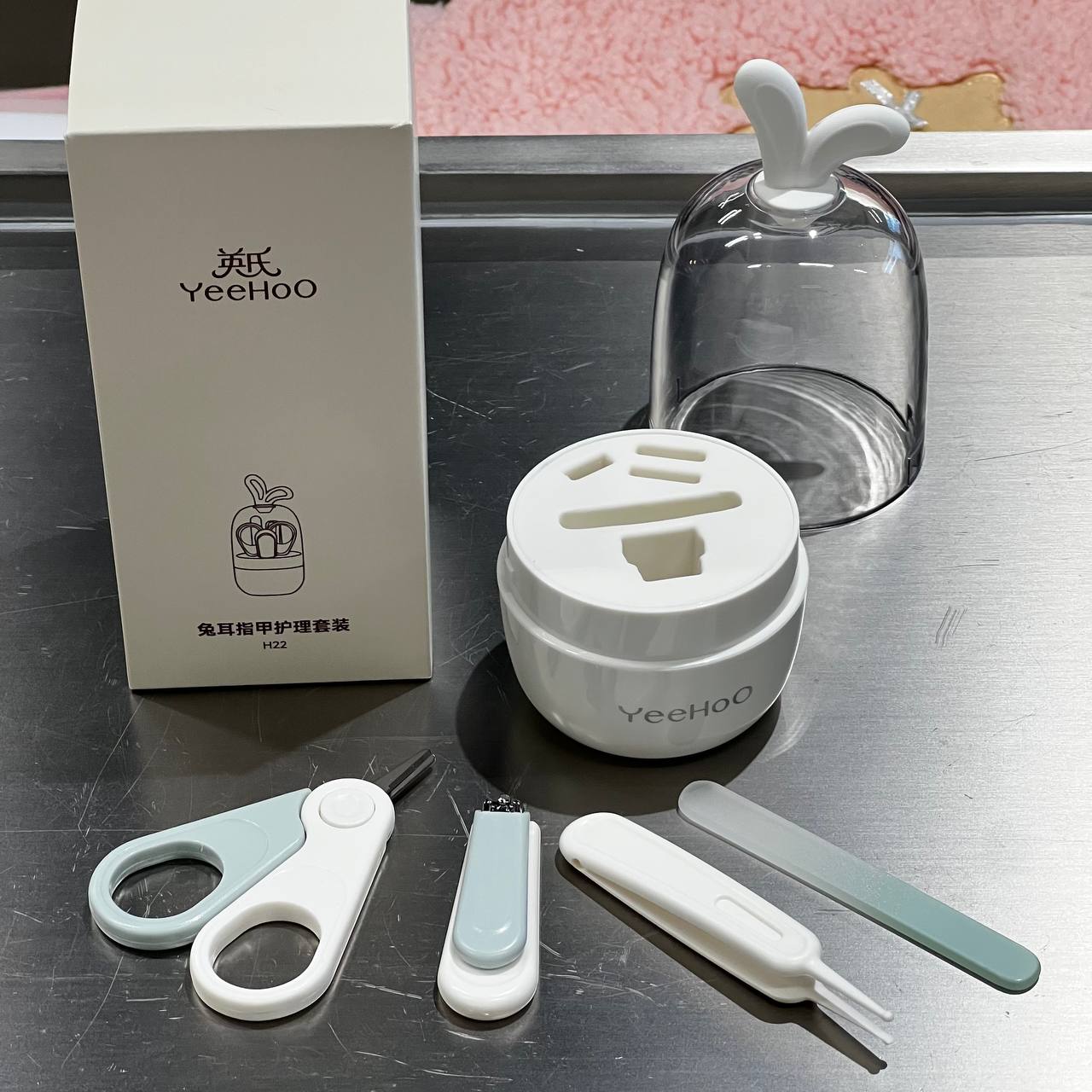 YeehoO Baby Nail Care Kit