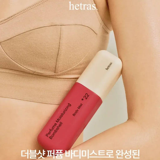 Hetras Perfume Moisturizing Body Mist - Bombshell
