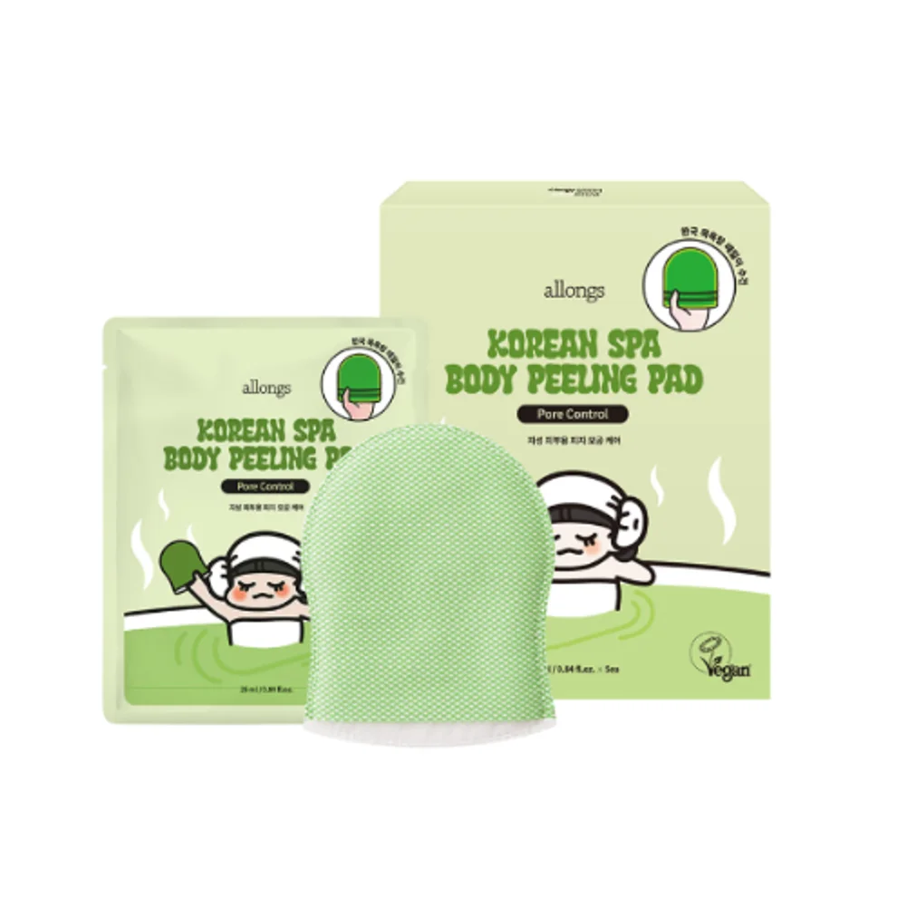 ALLONGS Korean Spa Body Peeling Pad (Hard / Pore Control / Soft)