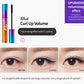 MISSHA Ultra Powerproof Mascara 8g (2 Types)