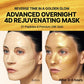 SUNGBOON EDITOR Silk Peptide EGF Intensive Gold Mask 1EA