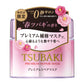 SHISEIDO Tsubaki Premium EX Repair Sakura Spring Hair Mask