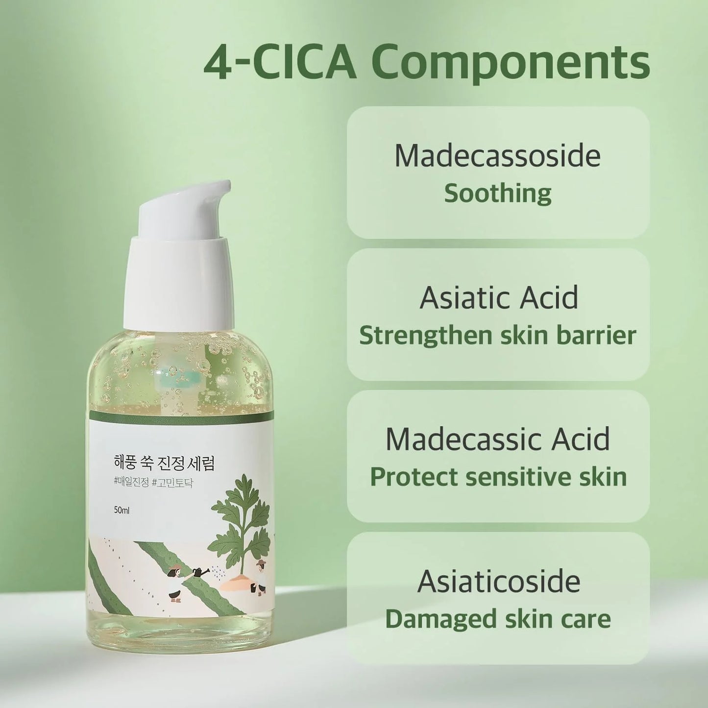 ROUNDLAB Mugwort Calming Serum 50ml