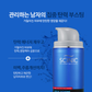 SCINIC Aqua Homme All In One Moisturizer