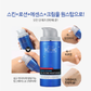 SCINIC Aqua Homme All In One Moisturizer