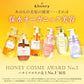 &HONEY Milky Precious EX Repair Shampoo