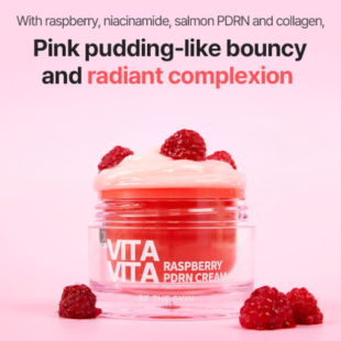 BE THE SKIN Vita Vita Raspberry PDRN Cream 50g