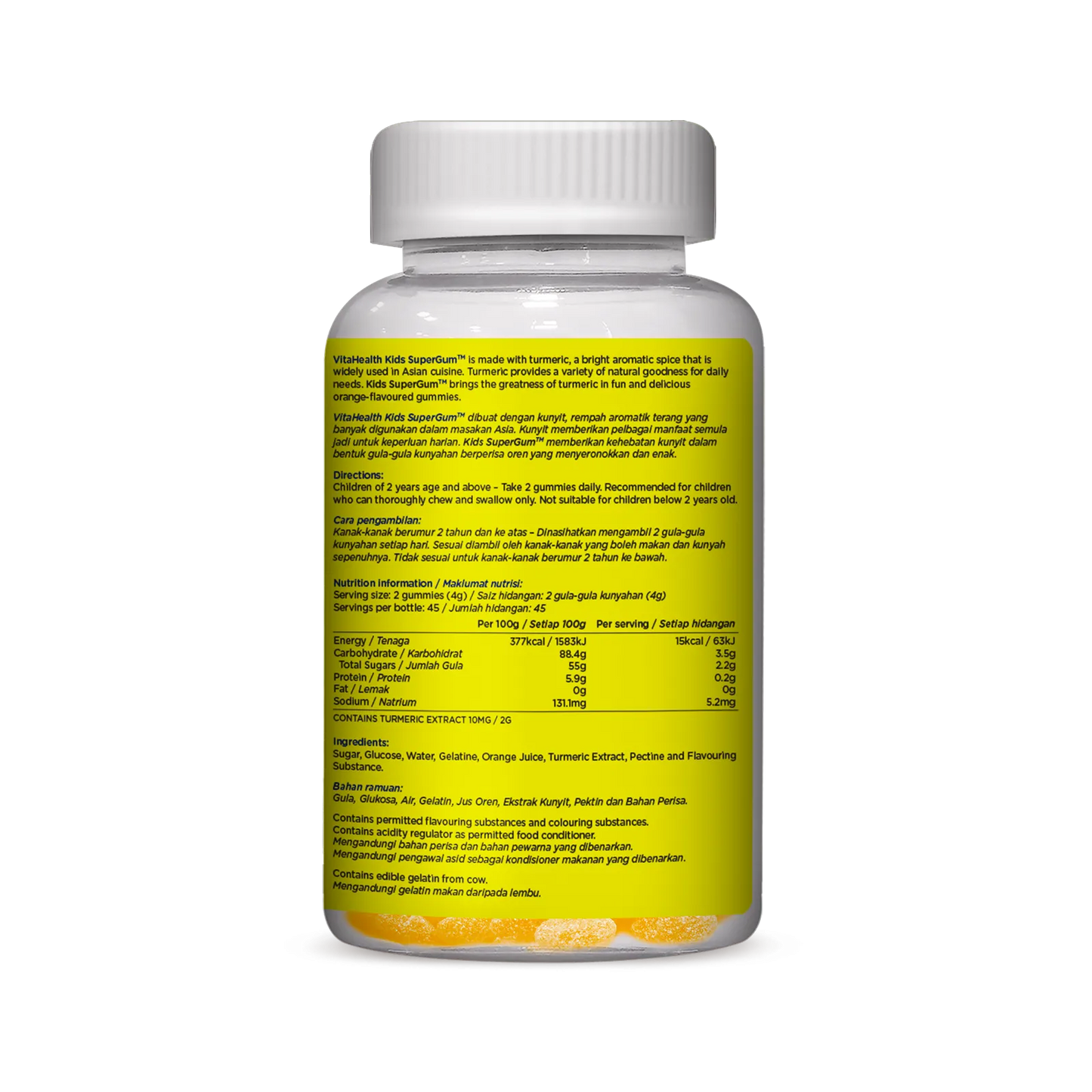 VITAHEALTH Kids Supergum 60's