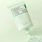 FULLY Pore Peptide Tightening Tone Up Sun Cream 50ml