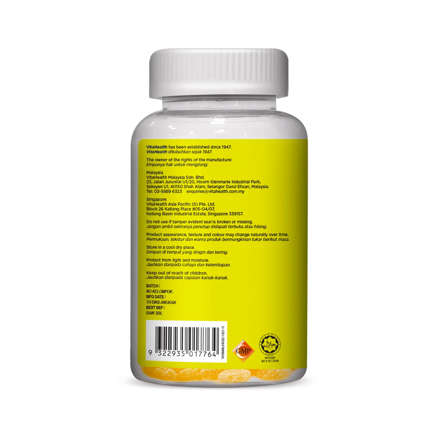 VITAHEALTH Kids Supergum 60's