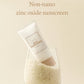 I'M FROM Rice Sunscreen 50ml