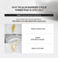 P.CALM Barrier Cycle Toner Pad 60pads