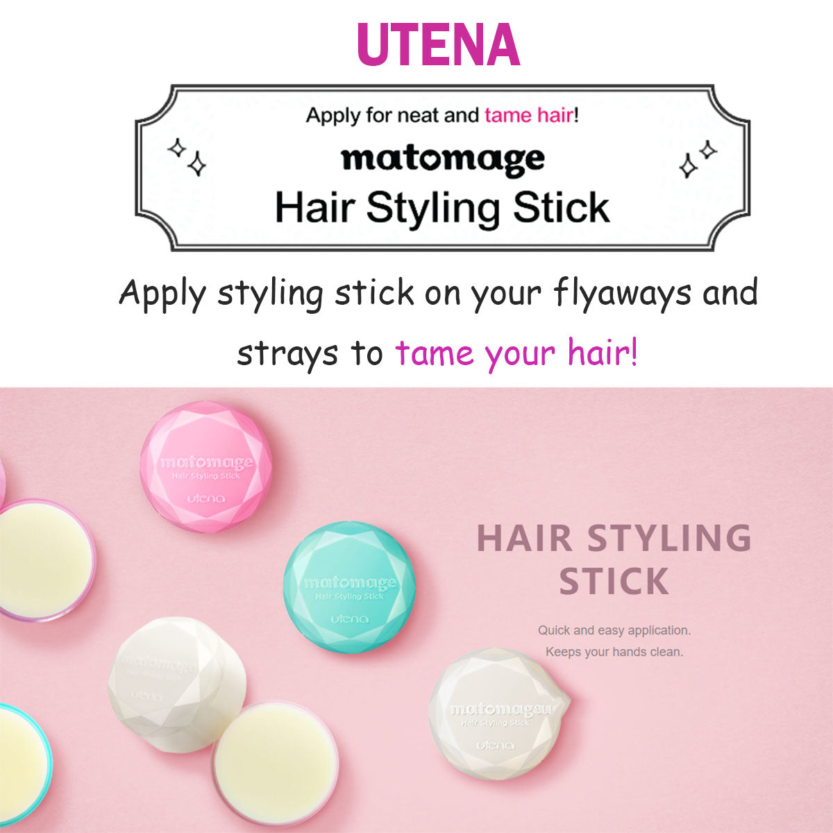 MATOMAGE Hair Styling Stick - Strong Hold (Green)