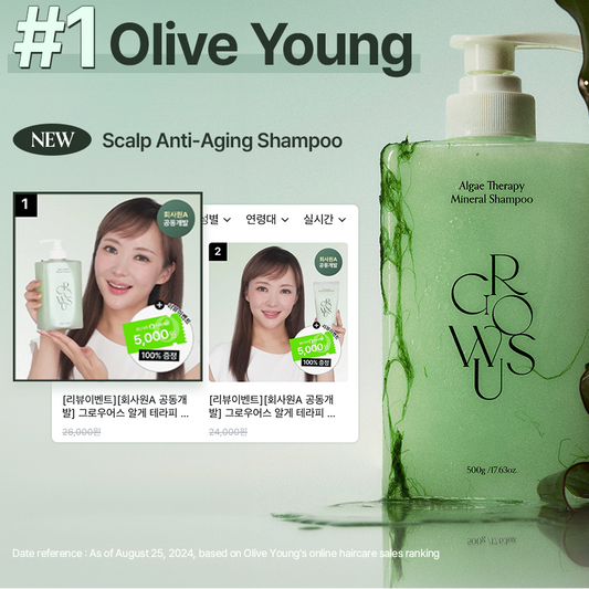 GROWUS Algae Therapy Mineral Shampoo 500g