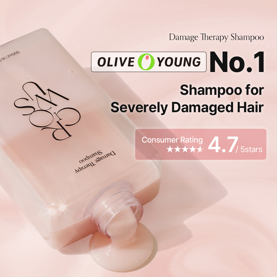 GROWUS Damage Therapy Shampoo EX 500ml