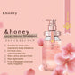 &HONEY Melty Moist Repair Shampoo 1.0
