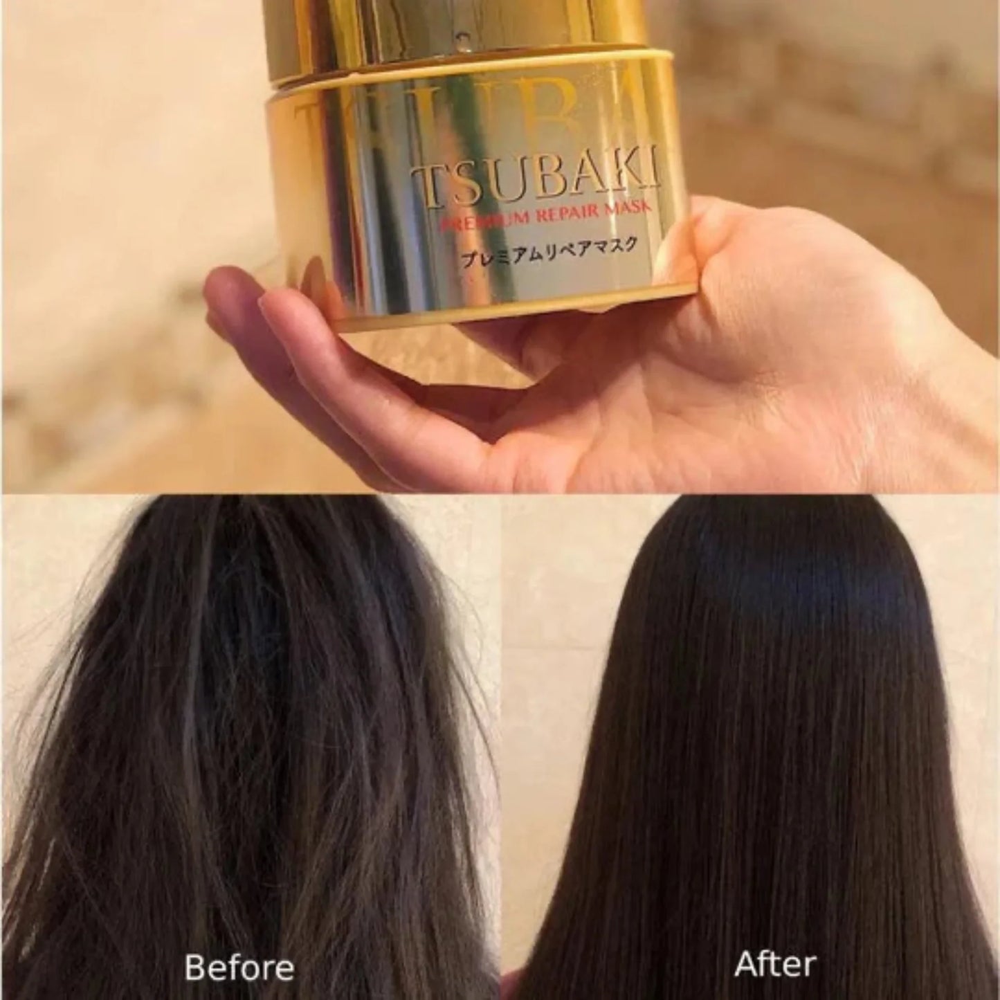 SHISEIDO Tsubaki Premium EX Repair Hair Mask