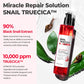SOMEBYMI Snail Truecica Miracle Repair Toner