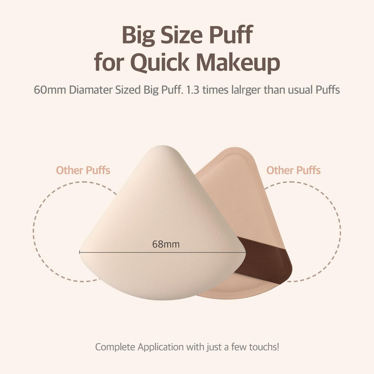 STUDIO 17 Pang Pang Triangle Puff