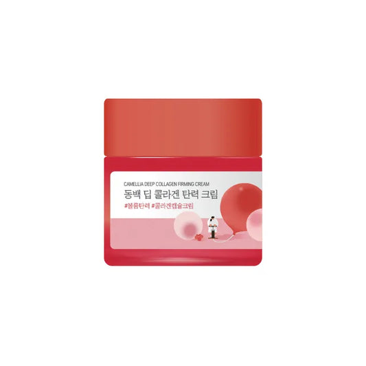 ROUNDLAB Camellia Deep Collagen Firming Cream 50ml