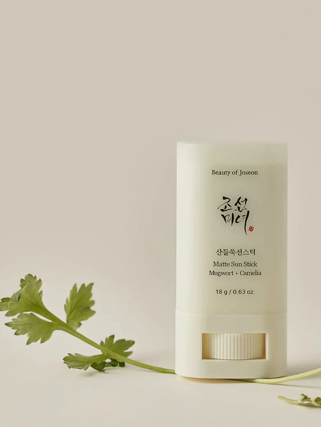 BEAUTY OF JOSEON Matte Sun Stick: Mugwort + Camelia